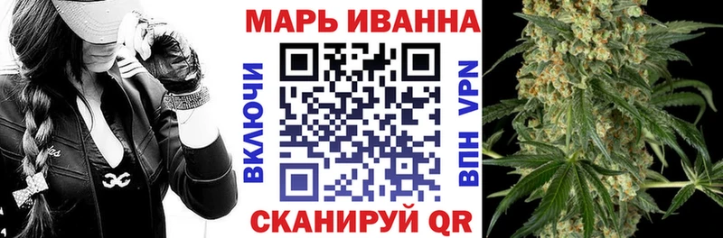 Все наркотики Завитинск МЕТАДОН  ГАШ  mega   Марихуана 