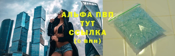 мет Михайловск