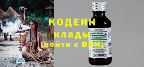 мет Михайловск