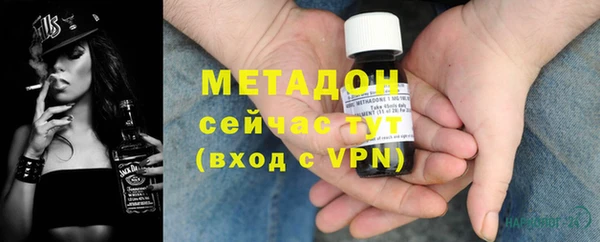 mdpv Наволоки