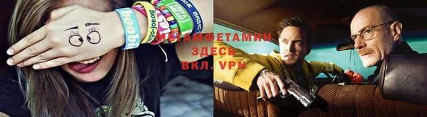 мефедрон Михайлов