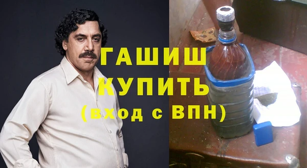 мефедрон Михайлов