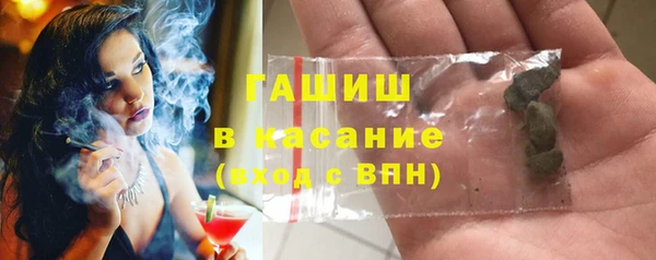 мет Михайловск