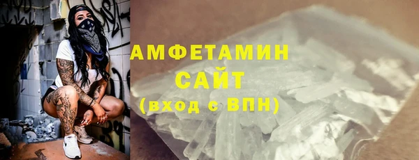 мефедрон VHQ Навашино