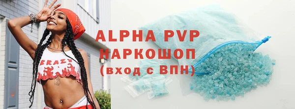 мет Михайловск