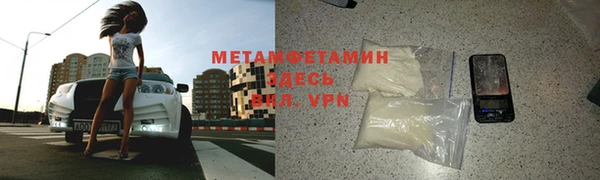 амф Надым