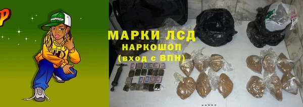 амф Надым