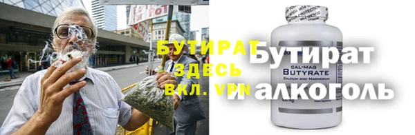 мет Михайловск