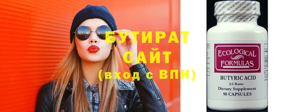 мет Михайловск