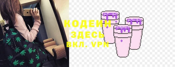 мефедрон Михайлов