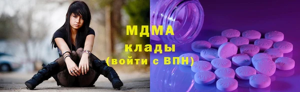 мет Михайловск