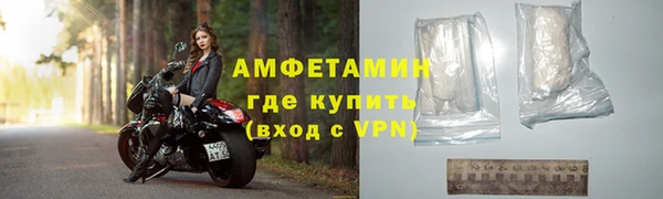 мет Михайловск