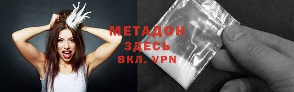 мет Михайловск