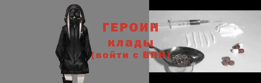 мефедрон Михайлов