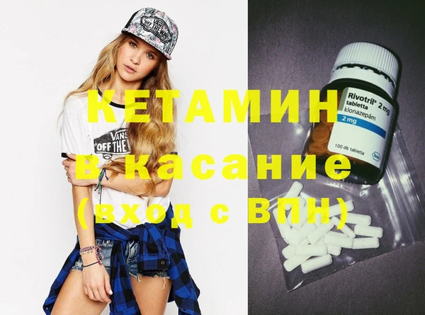 амф Надым