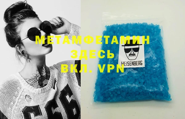 mdpv Наволоки