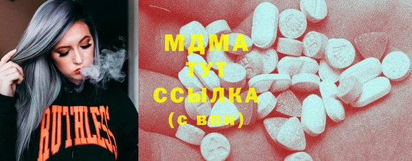 мефедрон Михайлов