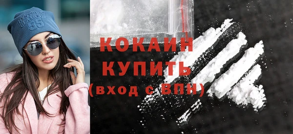 mdpv Наволоки