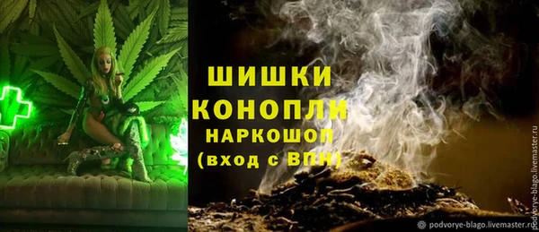 мефедрон Михайлов