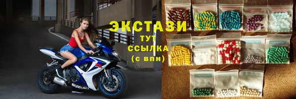 мефедрон Михайлов