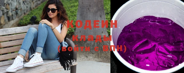мет Михайловск