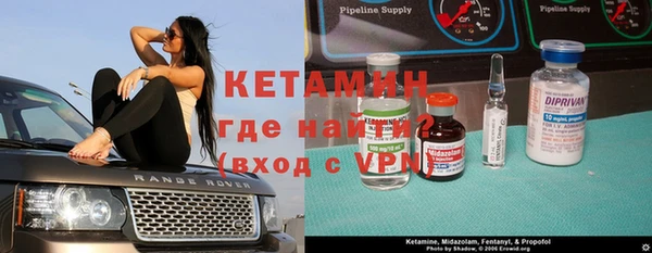 mdpv Наволоки