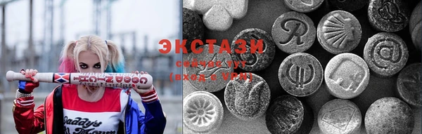 мефедрон Михайлов