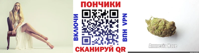 Бошки марихуана Ganja  Завитинск 